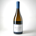 Arnaud Ente Meursault 2017 (1.5L)